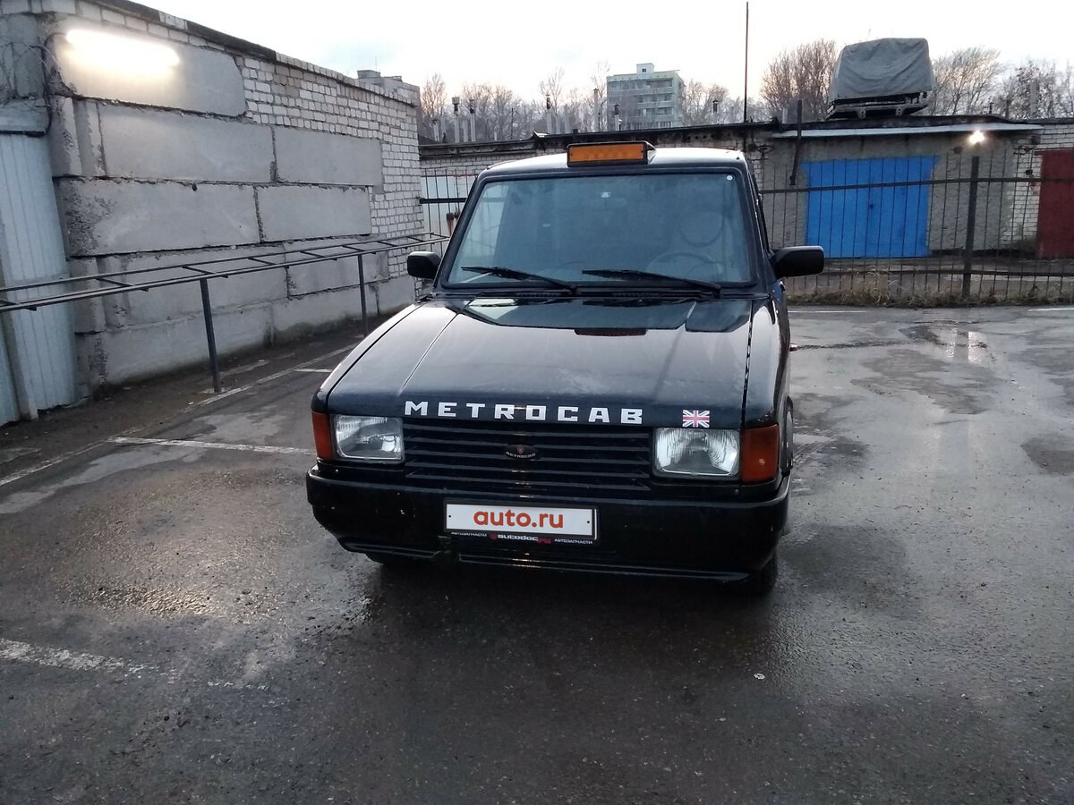 1998 Metrocab - АвтоГурман